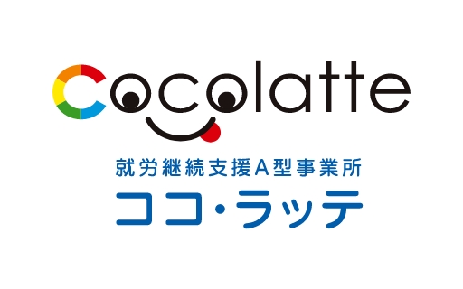公式ホームページが完成しました！